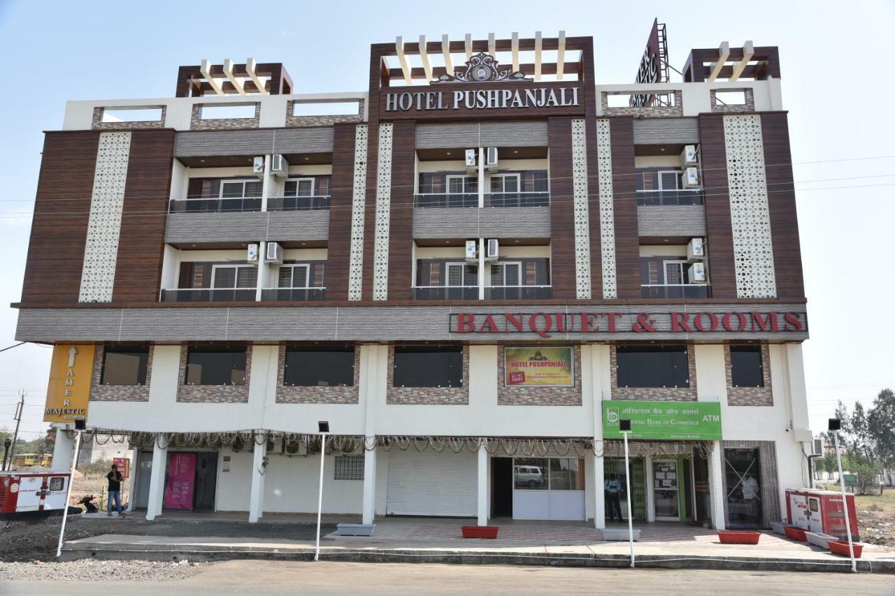 Hotel Pushpanjali 博帕尔 外观 照片